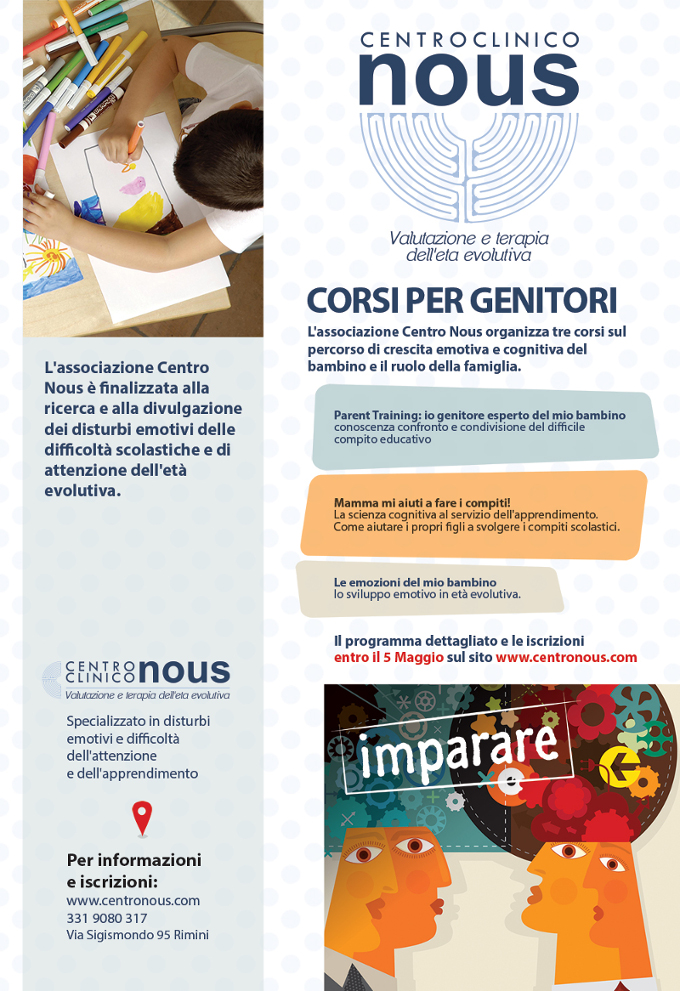 Mamma mi aiuti a fare i compiti